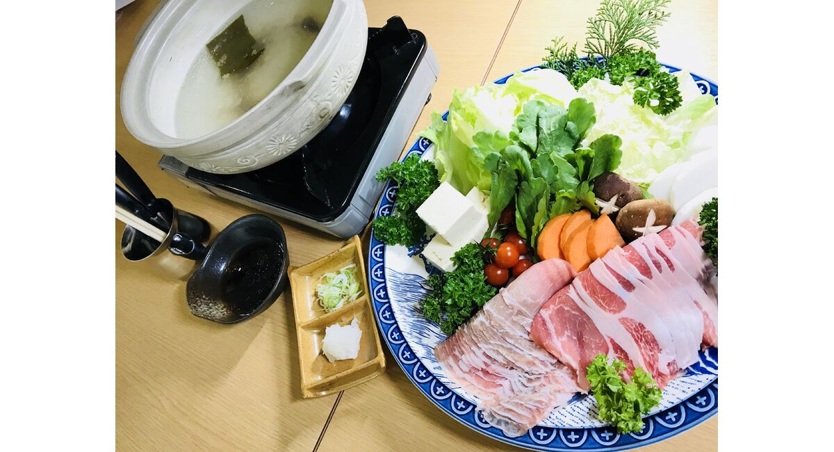 しゃぶしゃぶ